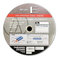 audio technica AT-ES1100 26m